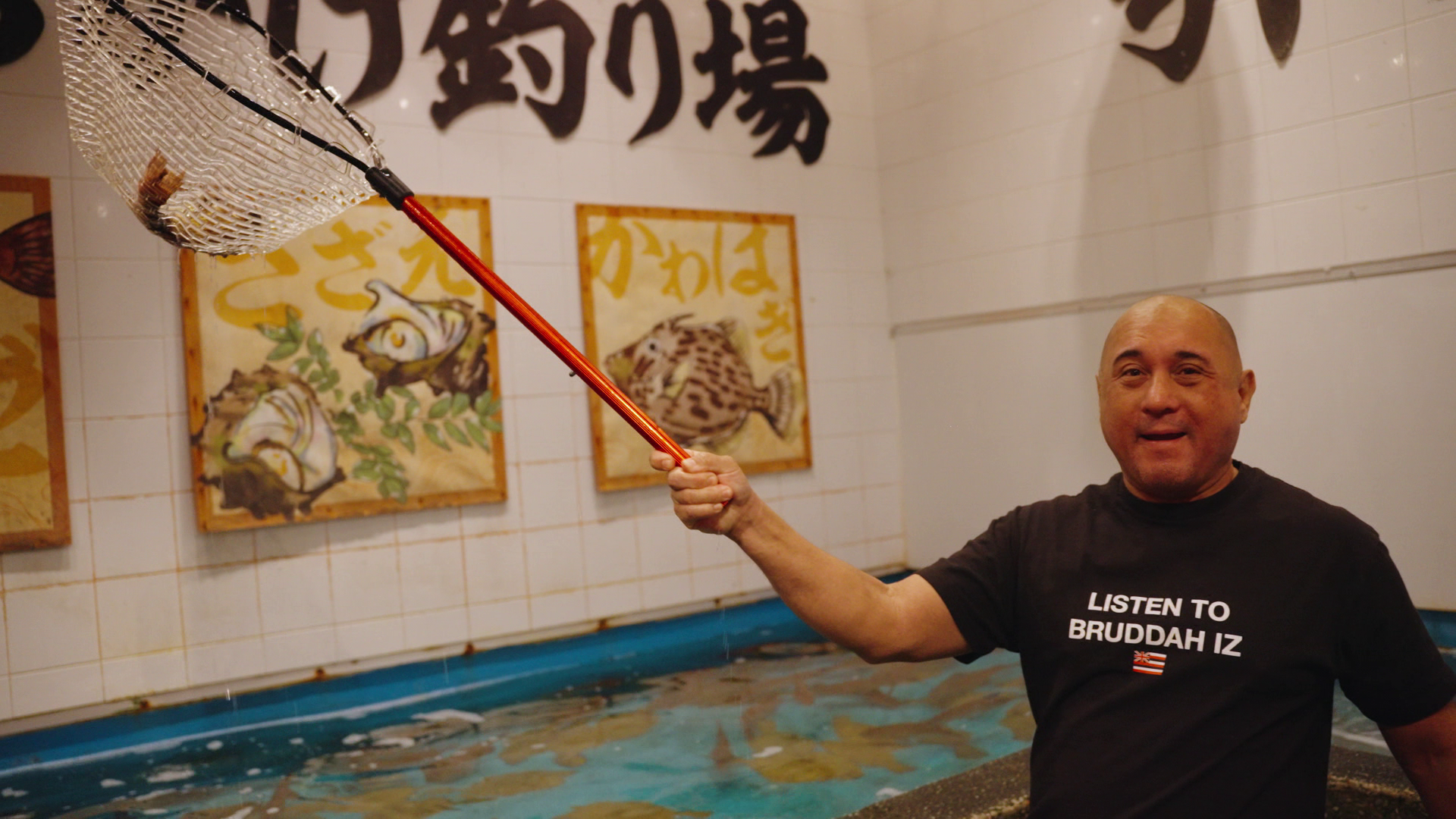 Lanai's Travel Club:  Fishing for Lunch in Shinsekai