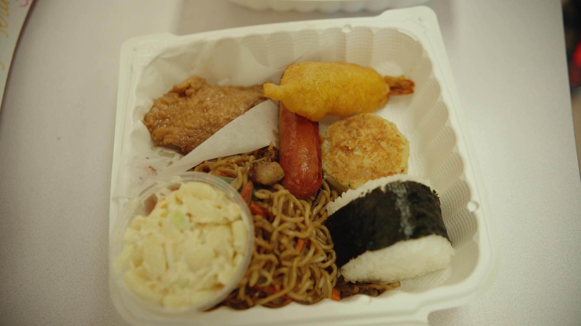 Watch Video - Spectrum Sports & Spectrum OC16