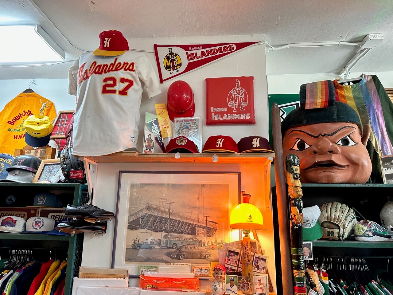 Sports People Hawaii:  Hawaii Sports Museum