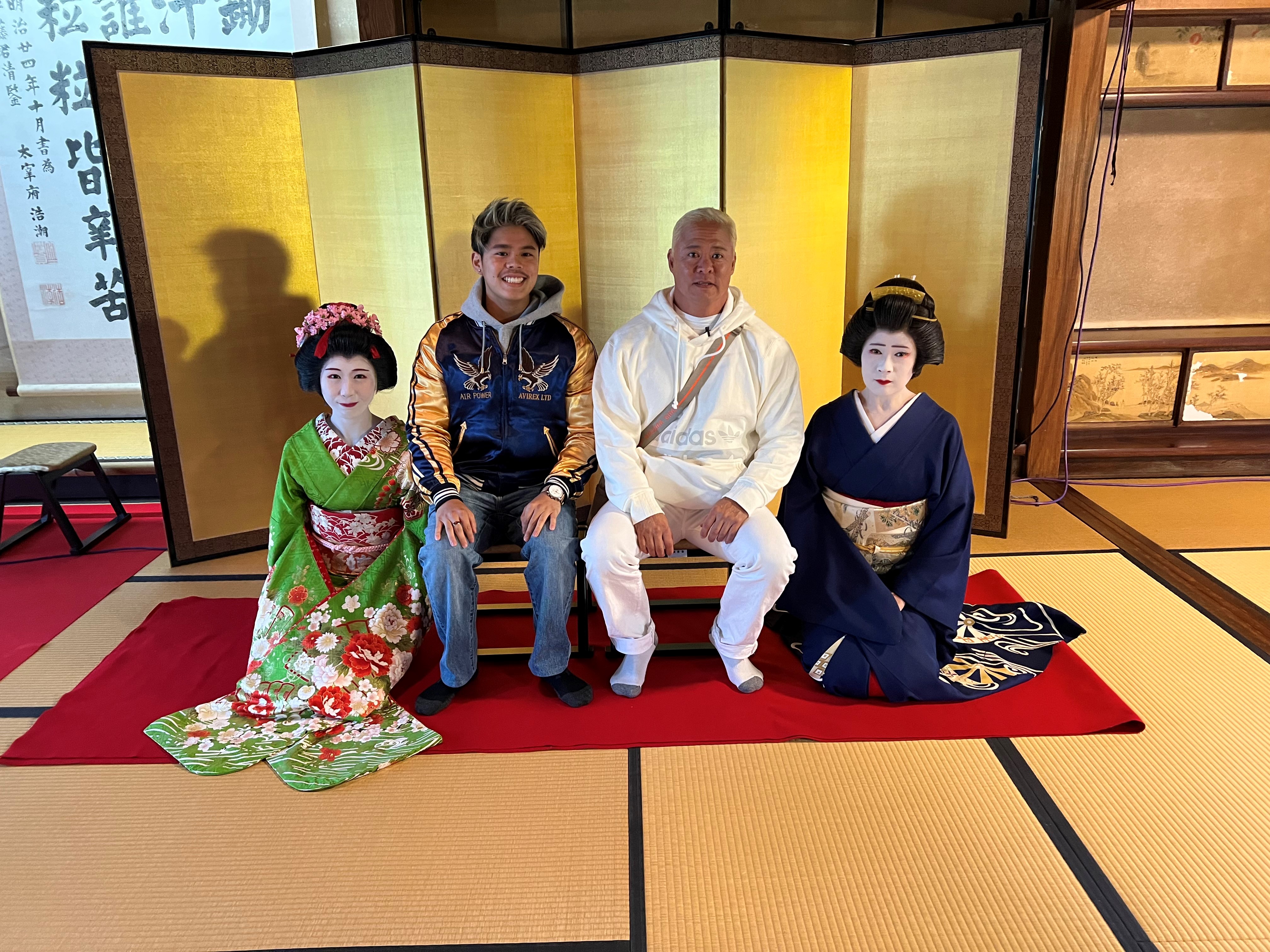 Ultimate Japan on Spectrum OC16