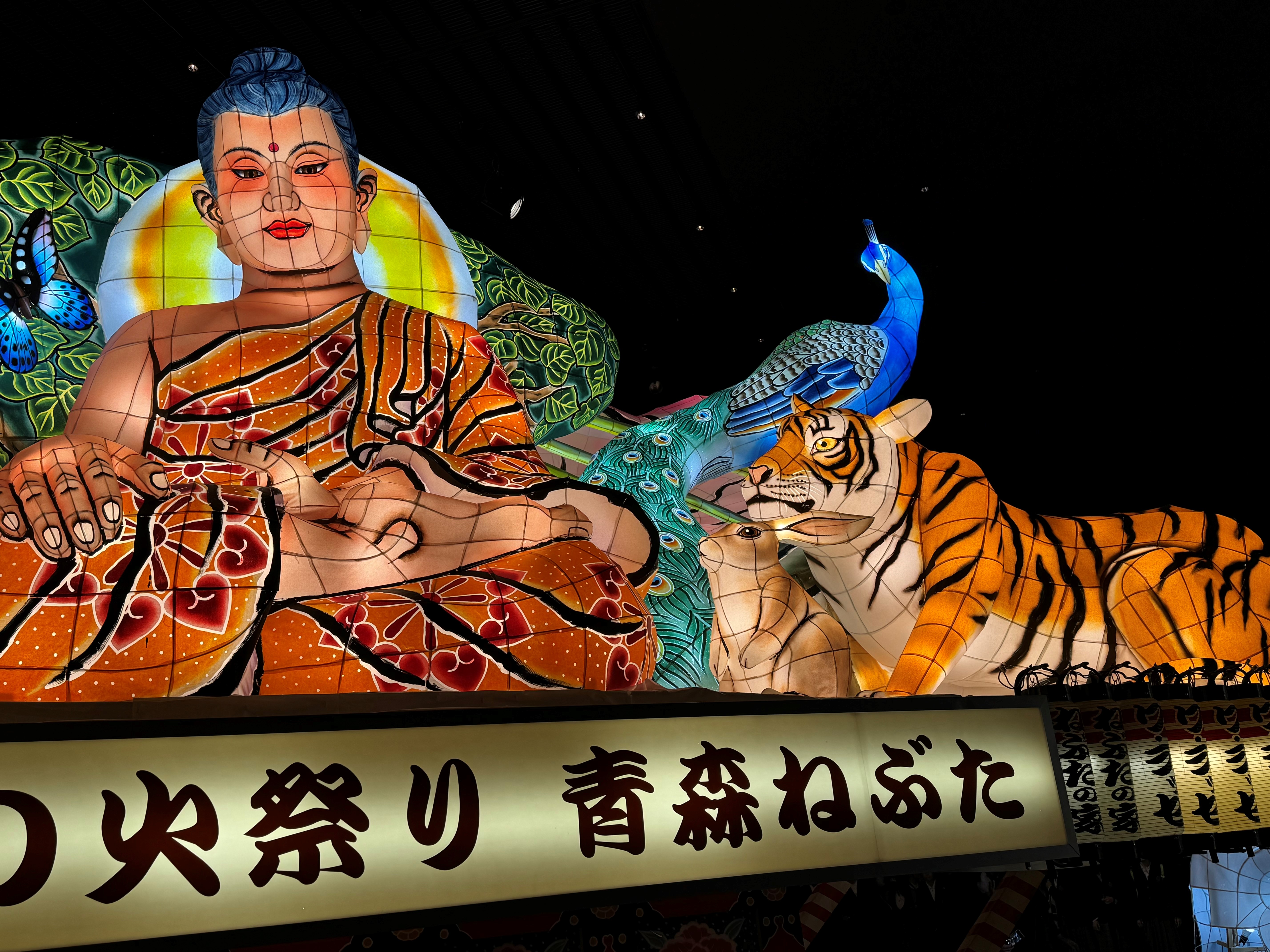 Watch Video - Spectrum Sports & Spectrum OC16